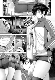 แอบถ่ายจนได้เรื่อง [Sena Youtarou] Futomomo × Tousatsu = Love | Thighs × Stealth Photography = Love (COMIC Penguin Club 2022-03) (2)