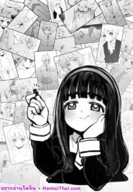 แอบถ่ายซากุระ | [Uko] Tomoyo no H Video Daisakusen (Cardcaptor Sakura)