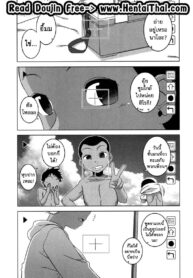 แอบถ้ำมองคนได้เสีย [Takatsu] Kuraku Shimetta Doukutsu de | In a Dark, Damp Cave (COMIC MILF 2017-04 Vol. 35) (2)