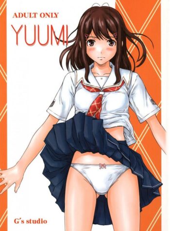 แอบนัดเป็ด ที่มหาลัย [kisaragi Gunma] Yuumi (kimi kiss) (2)