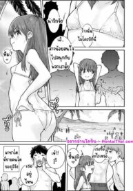 แอบพี่ไปทรีซัม | [Ponsuke] Natsu no Loli Bitch