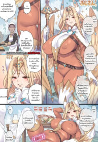 แอบลักหลับเปิดซิงท่านนักบวชศักดิ์สิทธิ์ [mimonel] Her Excellency the Archbishop: Who Loses Her Virginity While Asleep!