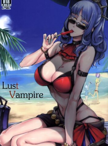 แอบหลบแดดเล่นจ้ำจี้ (C92) [Nanbou Hitogakushiki (Nakamura Regura)] Lust Vampire (Fate/Grand Order) (2)