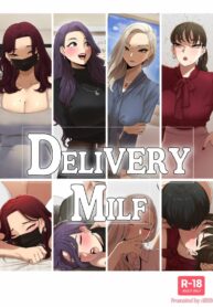 แอพเติมสุข สาวรุ่นแม่ | [ABBB] Delivery MILF