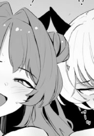 โดนตาลุงจัดเต็ม | [WAKUWAKU DINING (Wakuwaku Kitchen)] Shinkan no kawari manga sono 1