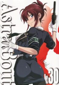 โดนบังคับแบบเต็มใจ (C87) [STUDIO TRIUMPH (Mutou Keiji)] Astral Bout Ver.30 (RAIL WARS!) (2)