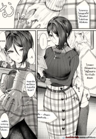 โดนลวนลามจนกระจ่างถึงความเสียว [Semino Hazuki] Request Yashio Rui (Bang Dream!)
