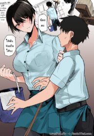 โดนล่อลวงโดยรุ่นพี่สาวสุดเเกร่ง | [Okyou] Ma ga Sashite Shimatta Chikara Mochi Onee-san | The Strong Onee-San Who Gave Into Temptation