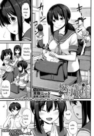 โดนเย็ดจนท้องเพื่อปกป้องร้านของพ่อ | [Kokutou Nikke] Sakura-chan-chi no Oyakodon