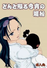 โตเกินวัย | [PARANOIA CAT (Fujiwara Shunichi)] Don to Minagiru Koyoi no Yubune (One Piece)