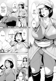 โตแล้วยังทำไม่เป็น | [AKYS Honpo] mura no insyuu de seikyouiku wo一 syuukan zissen suru kaa tyan