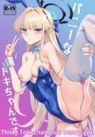 โทคิรับจบ [Last Linkage (Las2)] Bunny na Toki-chan desu | This is Toki-chan, your bunny-girl. (Blue Archive)