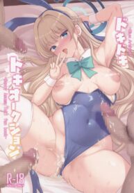 โทคิใจเต้นตึกตัก (C103) [An-Arc (Hamo)] Dokidoki Toki Auction (Blue Archive) (2)