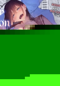 โบว์ติดผมนั้นกับเธอที่ไม่หวนคืน[Ponpokomaru (Akausu Ko)] Kamikazari ~Boku no Downer-kei Kanojo ga Class no Kyokon DQN ni Me o Tsukerareta Hanashi~