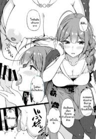 โปรดิวเซอร์จัดให้ | [Wakusei Nostalgia (Tokiwa Midori)] C96 NatsuComi no Omakebon (THE iDOLM@STER: Shiny Colors)