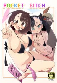 โปเกบิช [Mannen Dokodoko Dondodoko (Tottotonero Tarou.)] Pocket Bitch (Pokémon Sword and Shield) (2)