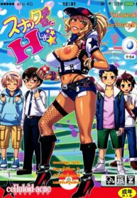 โปเกม่อน Go รัก Go เลิฟ (C91) [CELLULOID-ACME (Chiba Toshirou)] Snack Kankaku de H shiyo | Think Of Sex Like A Snack (Pokémon GO)
