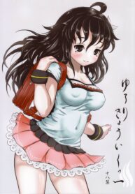 โรงอาบน้ำเพื่อการศึกษาของโลลิ | [popin’rabbit (Esora Koto)] Yurori Kyouiku | Bath-Loli Education