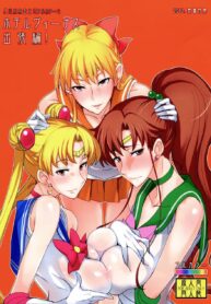 โรงแรมของเหล่าเซเลอร์ | (C82) [Majimeya (Isao)] Getsu Ka Sui Moku Kin Do Nichi FullColor “Hotel Venus e Youkoso!!” | Welcome to Hotel Venus (Bishoujo Senshi Sailor Moon)
