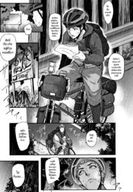 โรมเเรมร่านสวาท [Otochichi] Kaiki! Koshifuri Onna | The Mysterious Hip-Shaking Lady (Chuppon Onna no Vacuum Fella)