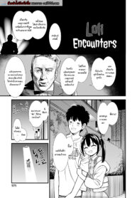 โลลิปะทะดุ้น [Sabaku] Loli no Souguu (Mayonaka no Yoruko-san)