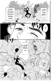โสต่างโลก | [Draw Two (Draw2)] Dakara ore wa isekai de haruwouru