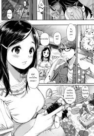 โอกาสเหมาะ [Jorori] Kitto Onee-chan Yori… No Doubt, Even Better Than Sis… (Kimi ga Suki.)