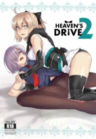 โอคิตะซัง | [Kouchaya (Ootsuka Kotora)] HEAVEN’S DRIVE (Fate/Grand Order) (2)