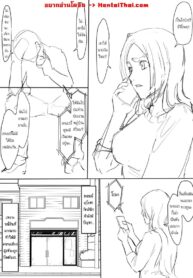 โอริฮิเมะกับการเป็นภรรยาที่ดี | [Iwao] Orihime Manga (BLEACH)