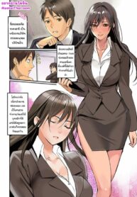 โฮริคาว่าซัง | [inkey, Izumi Banya] Pai☆Panic ~Hasamareta Dekapai~ (2)