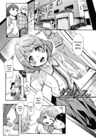 ใครบอกว่าผมได้เเอ้มโลลิ [Otochichi] Double Lessons (Omae wa Watashi no Shasei Ningyo) (3)