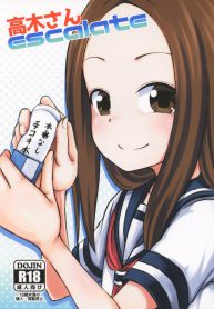 ใครเสร็จก่อนแพ้ (SC2018 Spring) [Tonkotsu Fuumi (Poncocchan)] Takagi-san escalate (Karakai Jouzu no Takagi-san) (4)