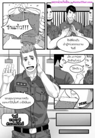 ใจบอกว่าไม่ แต่กายบอกว่าได้ | [Maorenc] May 2020 Bonus Comic (2)