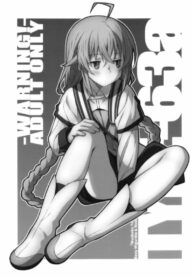 ใช้มุกเสี่ยว เกี่ยวเบ็ดเธอ | [TYPE-57 (Frunbell)] TYPE-63a (Mushoku Tensei ~Isekai Ittara Honki Dasu~)