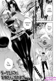 ในที่สุดก็เจอเรื่องที่ถนัด | [Ogino] Dark Elf no Onee-san ni Hirowarete | I Was Picked Up By Miss Dark Elf (Web Haishin Tensei mo no Anthology Tensei Shitara Kougoushi Chimatta Ken Vol.2)