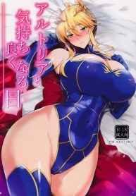 ให้ฉันดูแลเองนะคะ (C104) [Tamagobou (Kumakiti)] Artoria to Kimochi Yoku Naru Hi (Fate Grand Order)