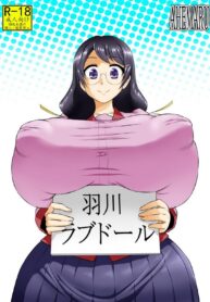 ให้ฉันเป็น ตุ๊กตายาง | [Ahemaru (Henrik)] Hanekawa Love Doll (Bakemonogatari)