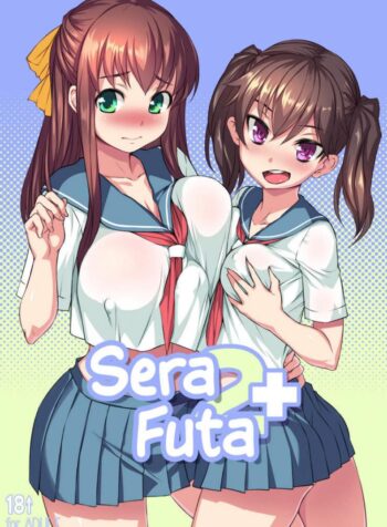 ได้ทั้งรับได้ทั้งรุก [AskRay (Bosshi)] Sera Futa 2+ (3)