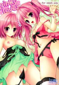 ได้ท่าใหม่กับสองสาว (SC58) [Amezaiku (Shiramori Yuse)] pinky love-ru (To LOVE-Ru Darkness)