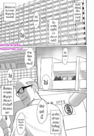 ได้พักอยู่ฟรี แค่มีซัมติง | (C97) [CIRCLE OUTERWORLD (Chiba Shuusaku)] Kagesawa Mura no Akai Kagi tada