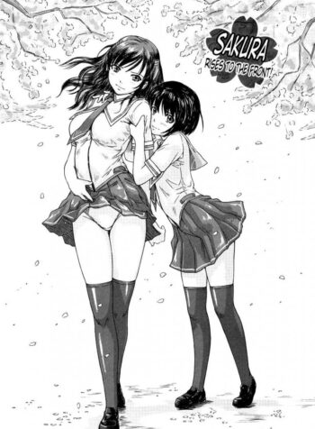ได้อึ้บแทนคำขอโทษ [Kisaragi Gunma] Sakura To The Front (2)
