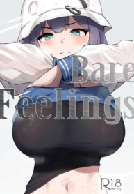 ไปอาบน้ำหน่อยไหม [WAKUWAKU DINING (Wakuwaku Kitchen)] Toumeikanno (Blue Archive) Bare Feelings