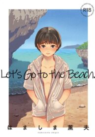 ไปเที่ยวทะเลกัน [Hamashima Saketen (Hamashima Shigeo)] Umi ni Ikou.｜Let’s Go to the Beach.