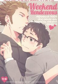 ไปโรงแรมกันเถอะ | (SUPER22) [Chikadoh (Halco)] Weekend Rendezvous (Haikyuu!!)
