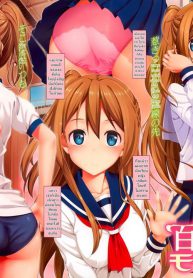 ไม่ต้องจิ้นอีกต่อไป [Takayaki] Yuri Iro Motion (3)