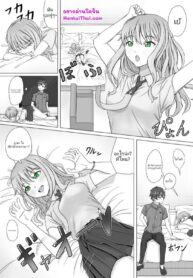 ไม่ต้องสะกด ก็คิดจะทำอยู่แล้ว | [c.m.y.k] Kaijuu Yume ga Arawareta (SSSS.DYNAZENON)