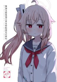 ไม่ว่าจะเศร้าแค่ไหนของหวานจะเยียวยา | [Lolikko Daisuki Club] Donna Kanashimi mo Sweets ga Areba Yawaragu Mono da. – All Sorrows are less with sweets. (Blue Archive)