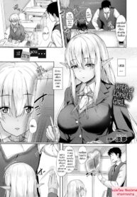 ไม่อยากเป็นแค่ลูกศิษย์ [Awayume] Anata to Nara… | If It’s You… (COMIC Unreal 2017-12 Vol. 70)