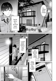 ไม่อยากให้เหมือนเดิมเเล้ว [Oshima AkI] Oshikake Ane | The Uninvited Stepsister (COMIC Anthurium 2022-06)