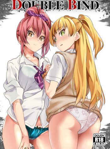 ไม่เปลี่ยนใจ เลยเปลี่ยนจิต [Senpenbankashiki (DATE)] DOUBLE BIND (THE IDOLM@STER CINDERELLA GIRLS) (3)
